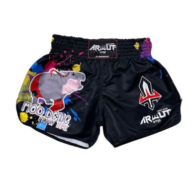 ARWUT MUAY THAI SHORTS BS4 NAK MUAY MOO DENG S018